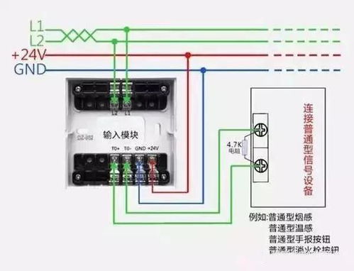 消防電氣接線圖怎么看？這19張?jiān)韴D助你快速入門