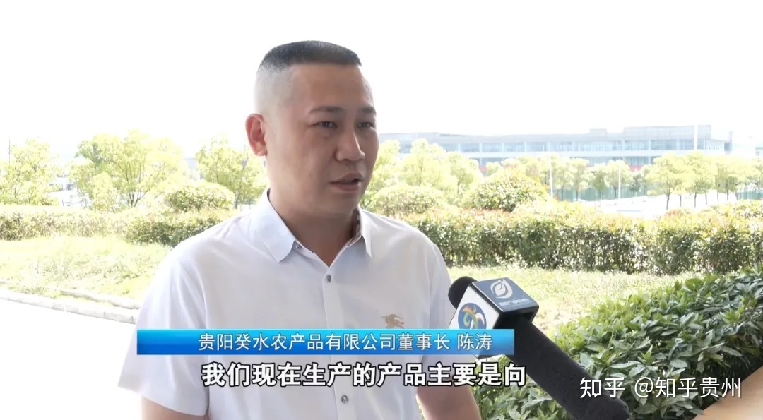 對(duì)外開(kāi)放持續(xù)向好，貴陽(yáng)與陜西上半年貨物進(jìn)出口成績(jī)顯著