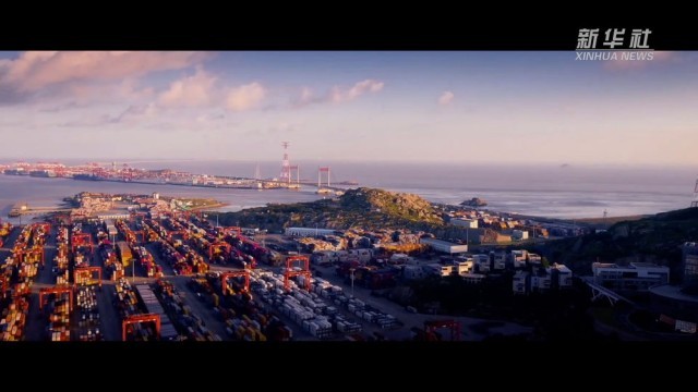 韌性強(qiáng)、活力足——陜西外貿(mào)一線觀察 從內(nèi)陸腹地到開(kāi)放前沿的轉(zhuǎn)型升級(jí)之路